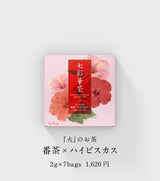 『火』のお茶 番茶×ハイビスカス