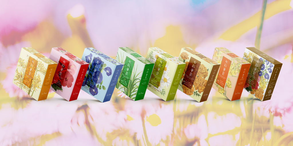 新商品】「七彩華茶～Seven Colors Flower Japanese Tea～」発売となり