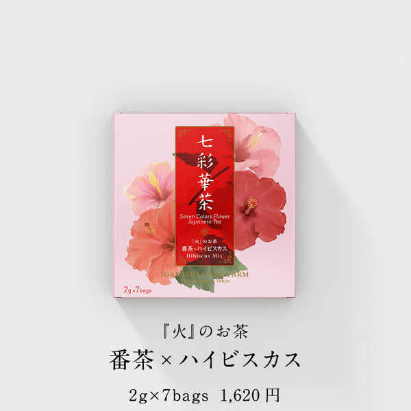 IGR_Product_SCF_Box_MockUp_Fro